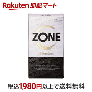 ZONE Premium 5 yWFNXz Rh[ [J[