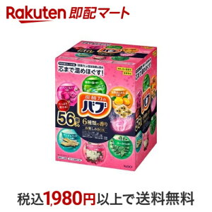 ou 6̍肨yBOX 56 youz 