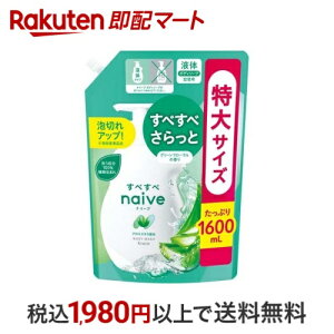 iC[u {fB\[v AGGLXz l֗p 1600ml yiC[uz {fB\[v({fBVv[)