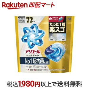 AG[  WF{[ vp[ N[tbV lߑւ 77 yAG[ WF{[z 