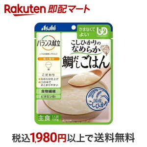 oX Ђ̂Ȃ߂炩₾͂ 100g yoXz H