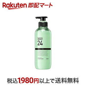 yő1,000~N[|sz TNZX24 tbVtB[ RfBVi[ { 400ml yTNZXz XERfBVi[