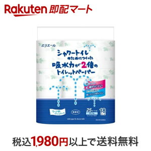 GG[ V[gĈ߂ɂz2{̃gCbgy[p[ [t 18[ yGG[z gCbgy[p[