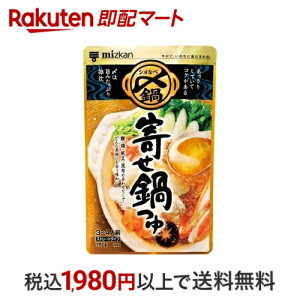 ~cJ Y܂Ŕ 񂹓 Xg[g 750g yY(̑f)z ̑f