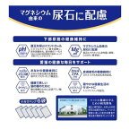 メディファス 1歳から フィッシュ味 500g×6袋入