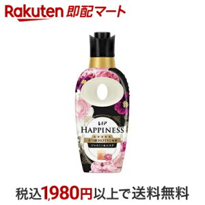 mA nslX 5ze̖ӂ^b` _ WX~XN̍ { 460mL ymAnslXz _