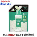 レノア アロマジュエル Perfume お洗濯の香り付けビーズ グリーンティー 詰替 超特大 1410mL