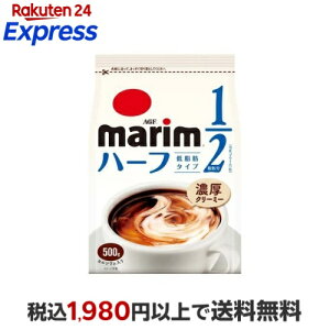 AGF �}���[�� �ᎉ�b�^�C�v �� 500g�̃R�[�q�[