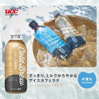 UCC コールドブリュー ラテ PET 500ml×24本入