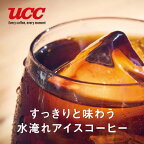 UCC コールドブリュー ラテ PET 500ml×24本入