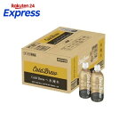 UCC コールドブリュー ラテ PET 500ml×24本入