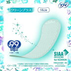 ソフィ はだおもいライナー クリーンプラス 62枚入