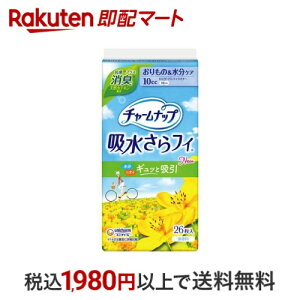 `[ibv ztB peBCi[ 10cc O  L^Cv 19cm 26 y`[ibvyxz ApV[gEpbh