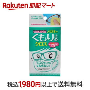 Ԃg郁Kl̂~߃NX 3 Klpi