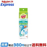 スコッチブライト 取替式トイレクリーナー 除菌・防汚EX 取替用 T-557-6RF EX 6個入 【スコッチブライト(…