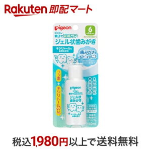 sW eqœPA WF󎕂݂ LVg[̎RȊÂ 40ml yeqœPAz I[PApi(qp)