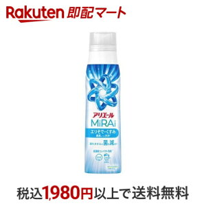 AG[MiRAi ZkRpNg {̃{g 460g yAG[ MiRAiz 