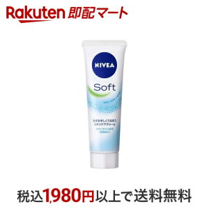 jxA\tg XLPAN[ 50g yjxAz N[