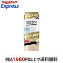 サクセス 薬用シェービングジェル 多枚刃カミソリ用 180g 【サクセス】 男性化粧品(メンズコスメ) シェービング