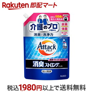 yő1,000~N[|sz A^bNLXgOWF@߂p 1150g yA^bNLXgOz