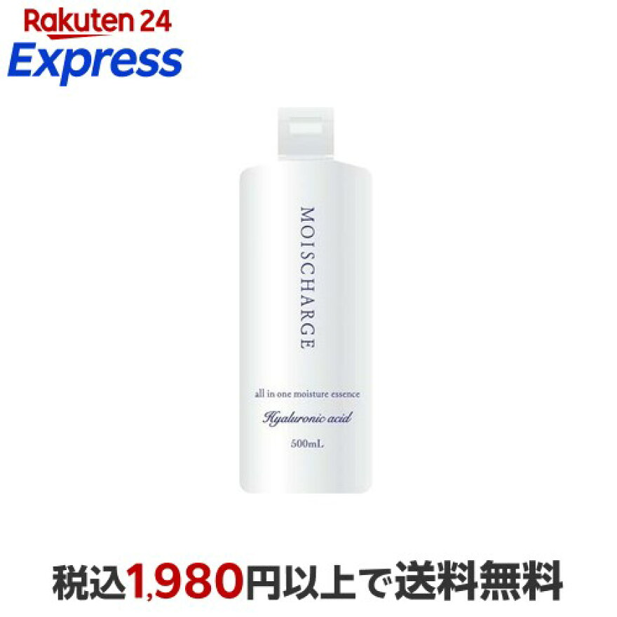 モイスチャージ オールインワン 保湿液 500ml