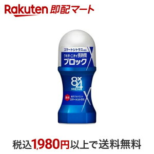 yő1,000~N[|sz 8x4[I X}[gVgX 60ml y8x4 MEN(GCgtH[ )z fIhg