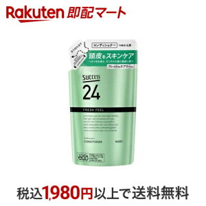 yő1,000~N[|sz TNZX24 tbVtB[ RfBVi[ ߂p 320ml yTNZXz XERfBVi[