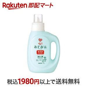 arau.(AE) 􂽂p [jE 1.2L yAED(arauD)z 