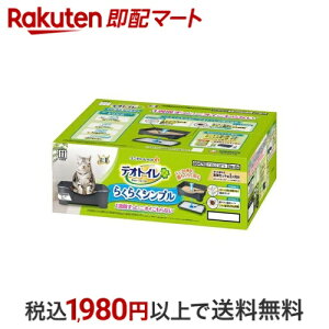 fIgC 炭炭Vv {̃Zbg _[NO[ Lp 1Zbg yfIgC{́z LpgCpi(gC^[)