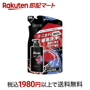 AXE(AbNX) {fC\[v GbZX lߑւp 280g yAbNX(AXE) {fB\[vz {fB\[v({fBVv[)