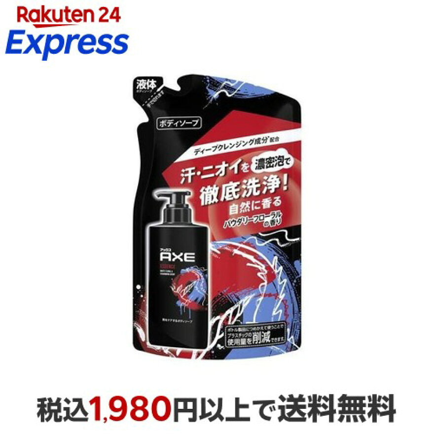 AXE(アックス) ボデイソープ エッセンス 詰め替え用 280g