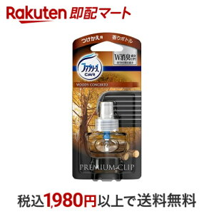 t@u[Y v~ANbv EbfBR`Fg tւ 7ml yt@u[Y(febreze)z LEF
