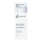 dプログラム エッセンスイン クレンジングフォーム 敏感肌用 洗顔料 120g