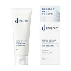 dプログラム エッセンスイン クレンジングフォーム 敏感肌用 洗顔料 120g