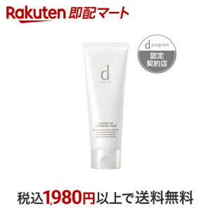 dvO GbZXC NWOtH[ qp 痿 120g yd vO(d program)z NWO