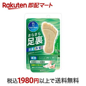 tbgW ptbg\[v tbVn[u̍ 65g ytbgWz ̏L΍