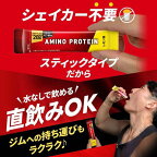 アミノバイタル アミノプロテイン レモン味 BCAA EAA アミノ酸 4.5g*30本入