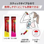 アミノバイタル アミノプロテイン レモン味 BCAA EAA アミノ酸 4.5g*30本入