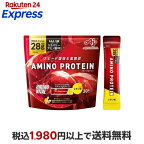 アミノバイタルアミノプロテインレモン味4.5g*30本入【アミノバイタル(AMINOVITAL)】