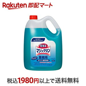 ԉvtFbVi KX}WbN 4.5L yԉvtFbViz Zp |pi