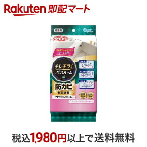 LLIoX[N[i[ OLC EGbgV[g tbVt[ 20 Cp |pi