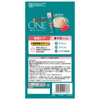 ピュリナワンキャット おやつ 健康免疫サポート 免疫ケア まぐろペースト 14g×4本入