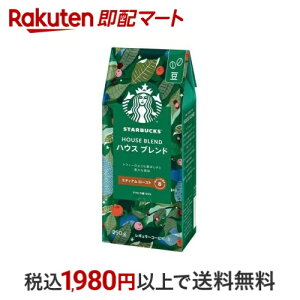 X^[obNX R[q[ nEXuh 250g M[R[q[