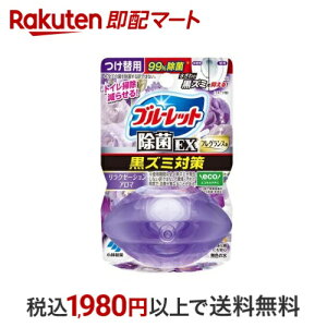 t̃u[bg EX tOX ֗p N[[VA} 67ml yu[bgz gCp |pi