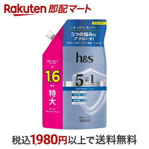 hs 5in1 N[NY Vv[lߑւ 460g yhs(GC`AhGX)z XJvPA