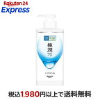 肌ラボ 極潤ヒアルロン液 大容量ポンプタイプ 400ml