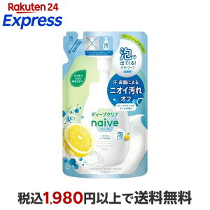 iC[u AŏoĂ{fB\[v fB[vNA l֗p 480ml yiC[uz {fB\[v({fBVv[)