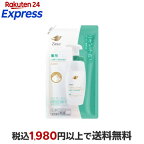 ダヴ パールシャイン 薬用 アクネケア 泡洗顔料 詰め替え 150ml