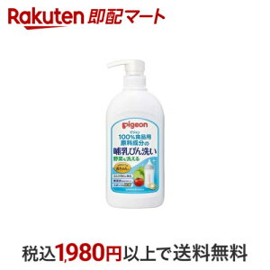 sW Mт 800ml xr[p(Hp)