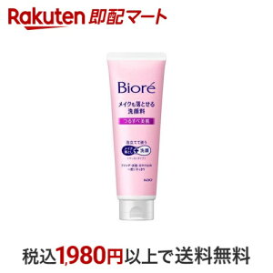 yő1,000~N[|sz rI CNƂ痿 邷ה 210ml yrItFCXPAz NWO